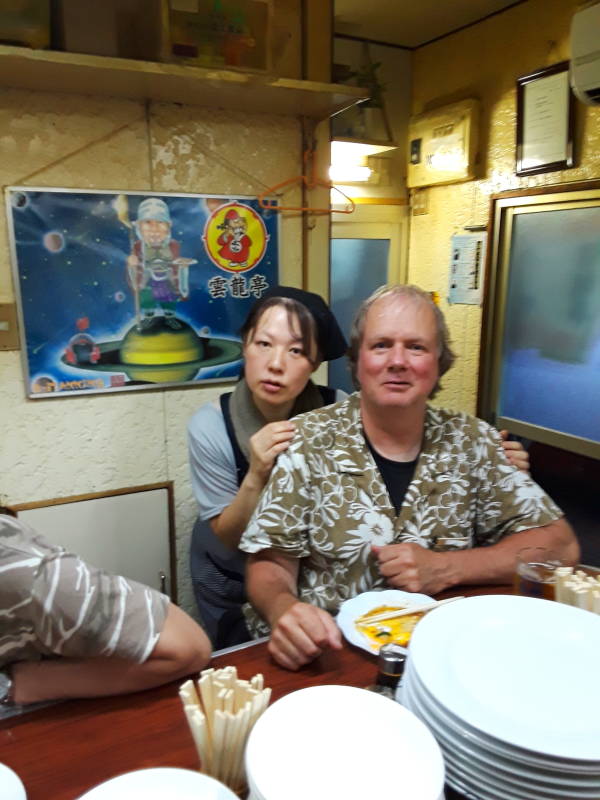 Gyoza shop in Nagasaki.