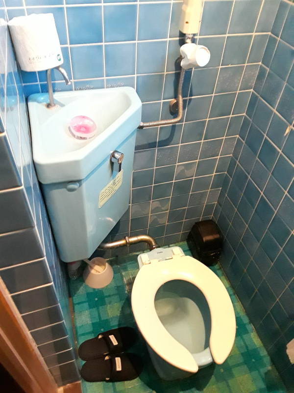 Toilet at the Akari Hostel in Nagasaki.