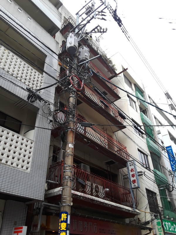 Electrical power lines in Nagasaki.