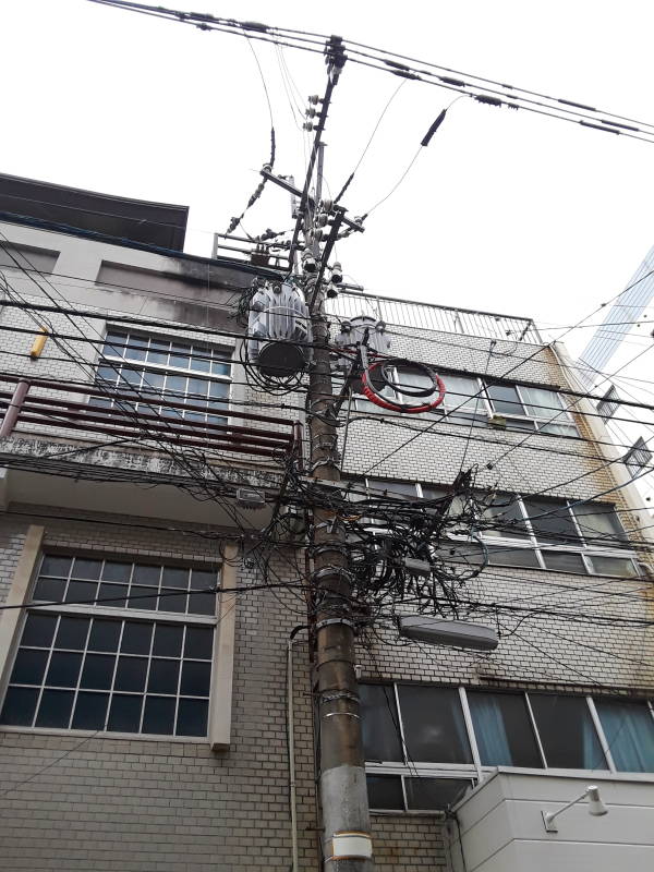 Electrical power lines in Nagasaki.