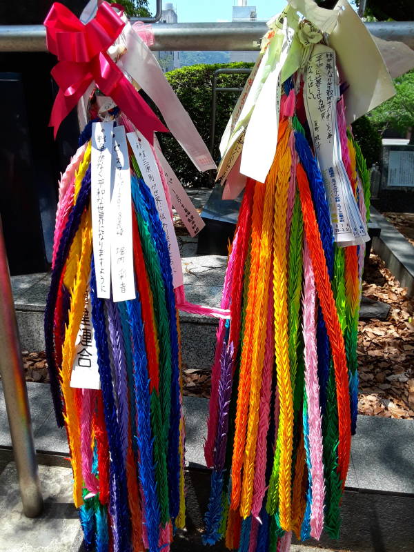Streamers of origami cranes at the Hypocenter Park in Nagasaki.