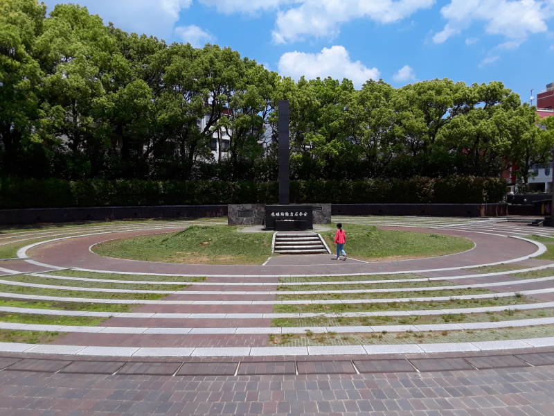 Ground Zero marker at Hypocenter Park in Nagasaki.