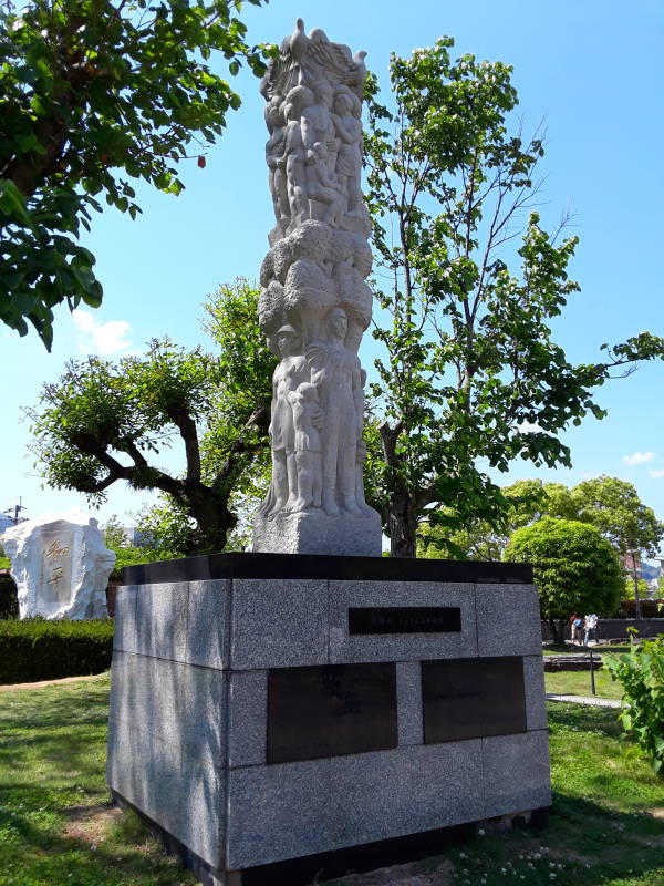 German Democratic Republic memorial at the Peace Park in Nagasaki.
