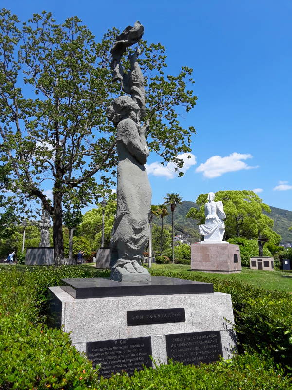 People's Republic of Bulgaria memorial at the Peace Park in Nagasaki.