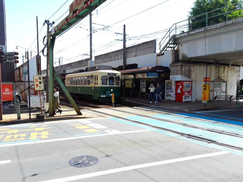 Streetcar station near the Peace Park Park in Nagasaki.