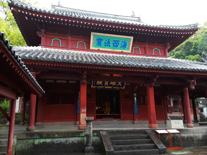 Daiyū Hōden or Buddha Hall, officially designated as a National Treasure, at Sōfuku-ji Buddhist temple in Nagasaki.