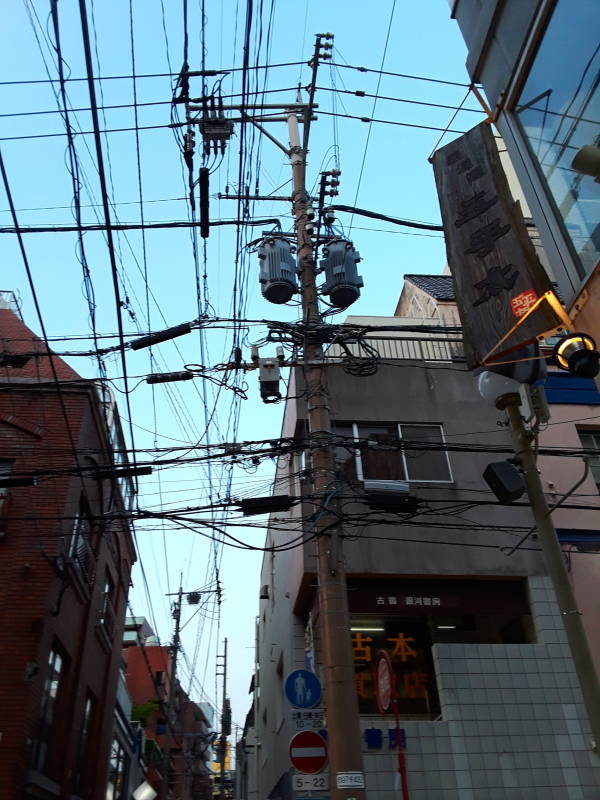 Electrical power lines in Nagasaki.