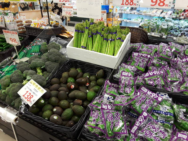 S-Mart Supermarket in Nagasaki.