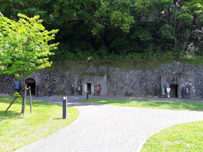 Tateyama bunker.