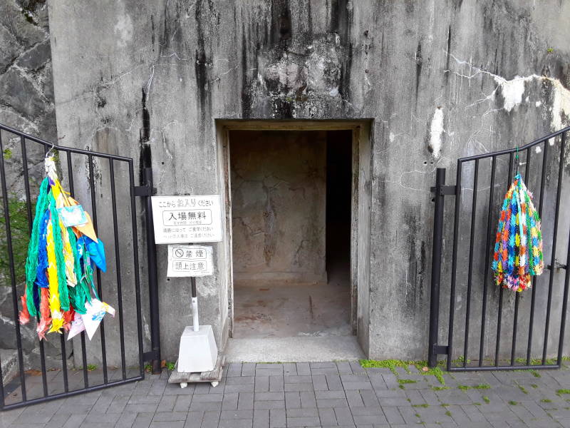 Entry (central door) to the Nagasaki Air Defense Command bunker.