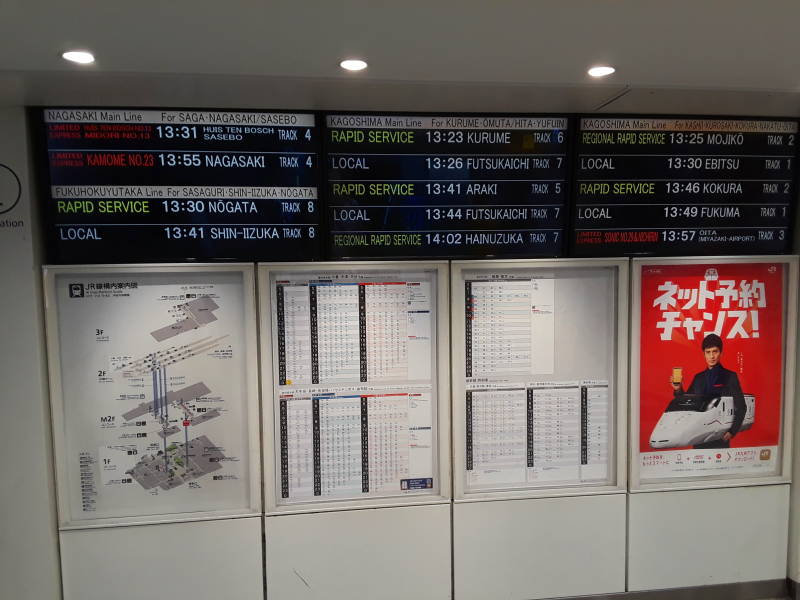 Schedule of trains to Nagasaki at the Hakata Station in Fukuoka.