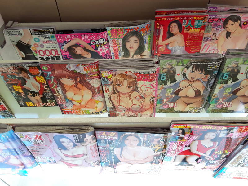 Pinup magazines in Nagasaki.