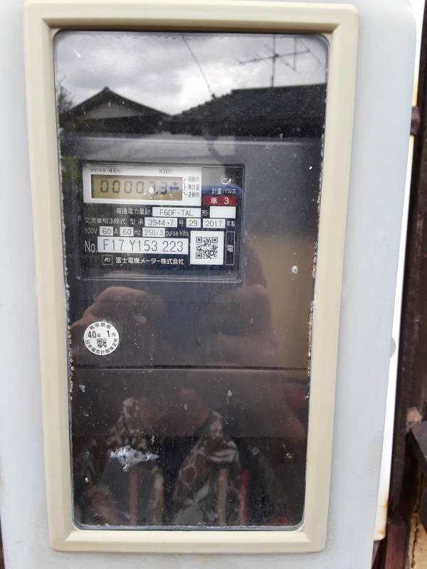Electrical meter in Honmura on Naoshima.