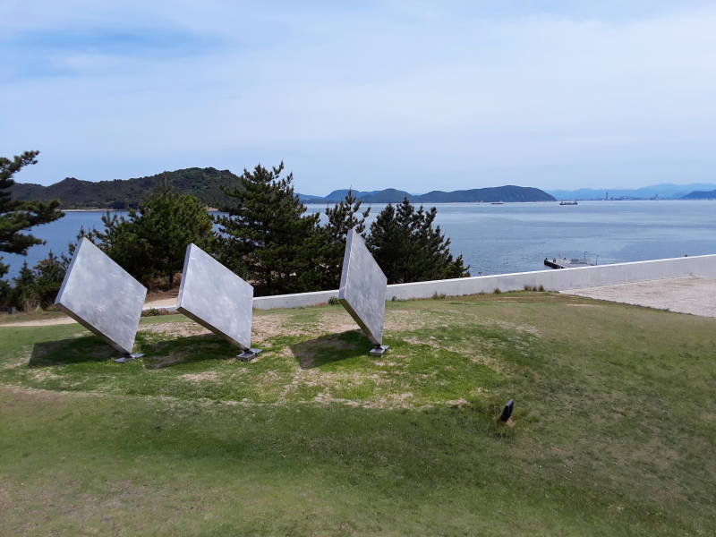 Benesse House Museum on Naoshima.