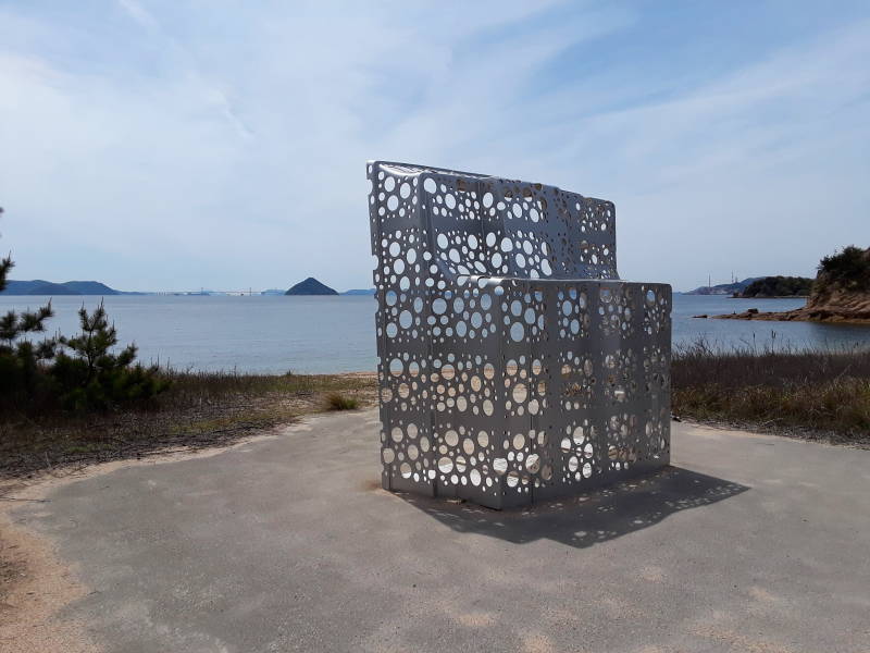 Benesse House Museum on Naoshima.