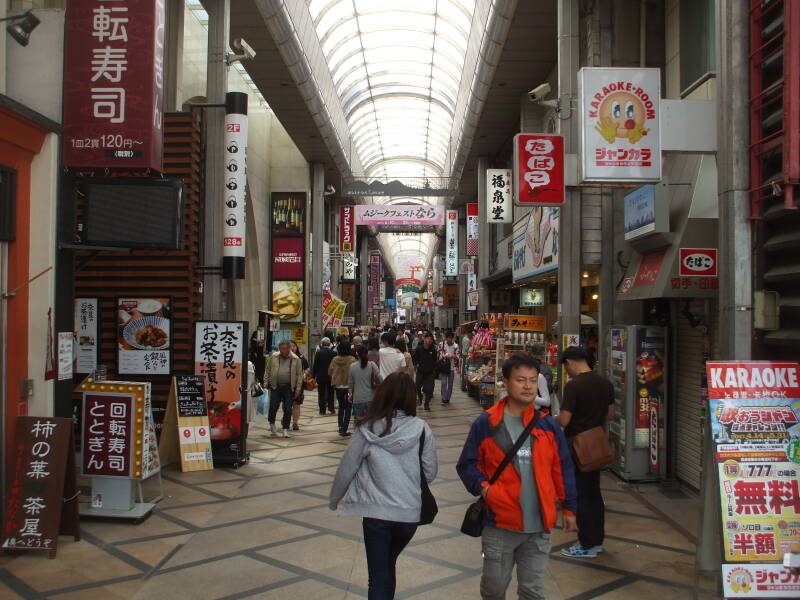 Covered shopping arcade in Nara.