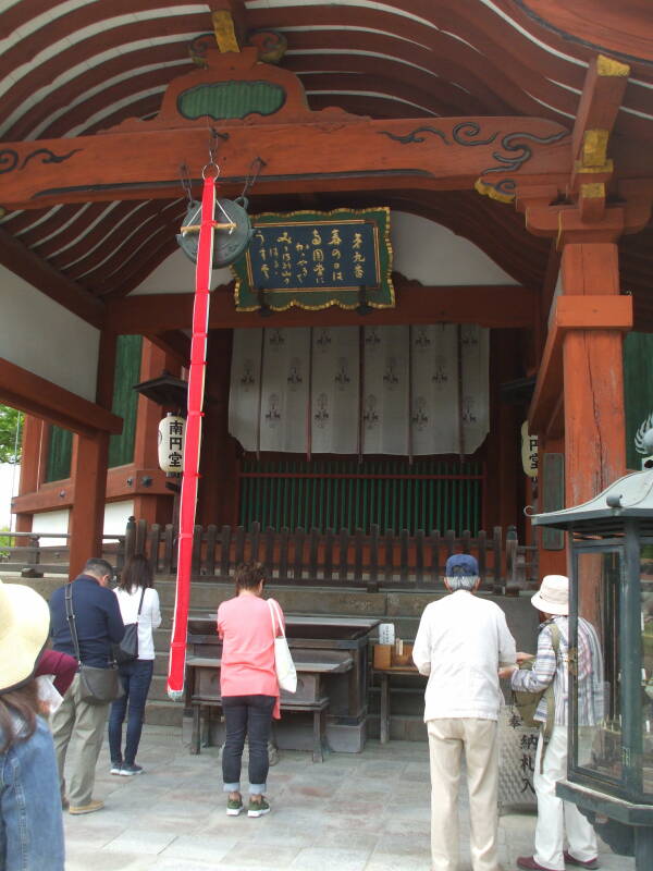 Shintō shrine.