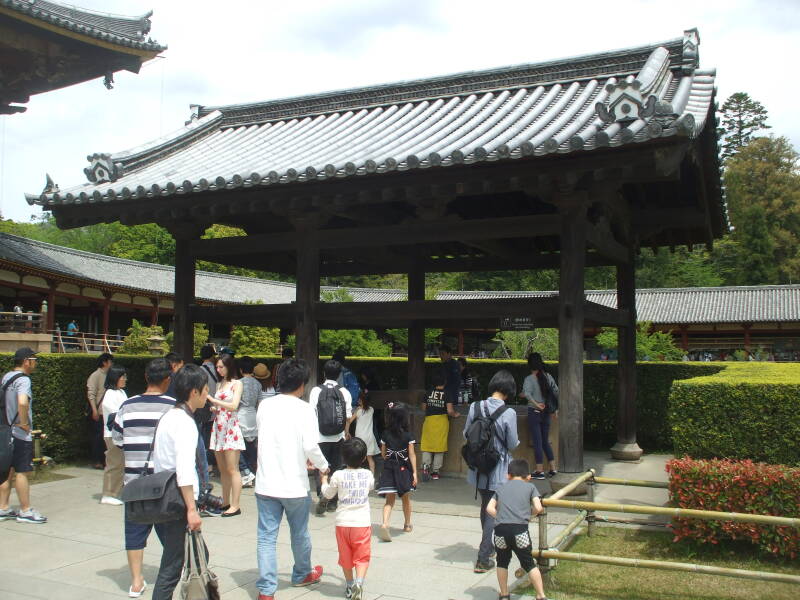 Ablutions fountain at Tōdai-ji, the Buddhist temple in Nara.