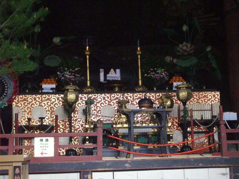 Altar before the Daibutsu, the Great Buddha of Tōdai-ji, the Buddhist temple in Nara.