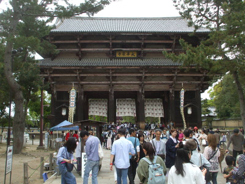Outer gate at Tōdai-ji, the Buddhist temple in Nara.