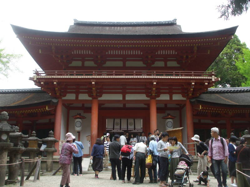 Kasuga-taishi shrine