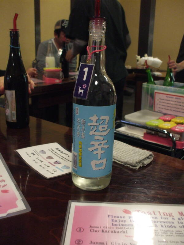 Tasting at Harushika Sake Brewery