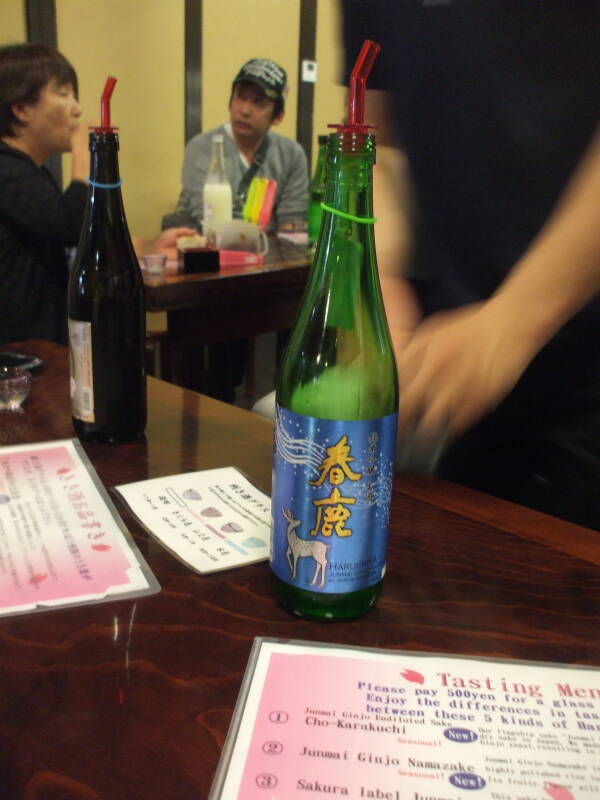 Tasting at Harushika Sake Brewery