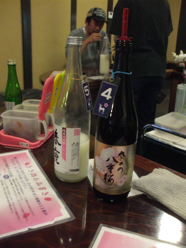 Tasting at Harushika Sake Brewery