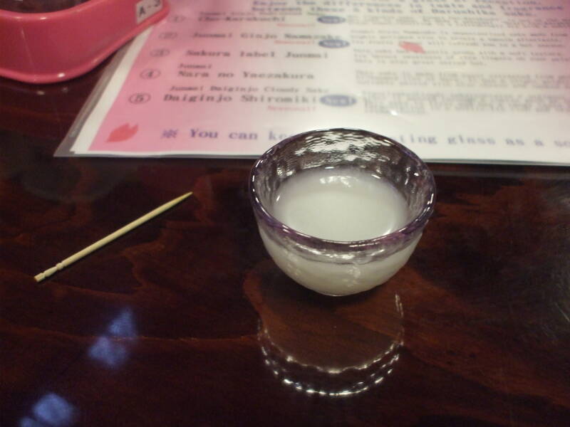 Tasting at Harushika Sake Brewery