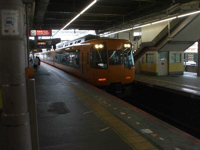 Train from Yamato-Saidaiji Station near Nara to Ōsaka Namba Station