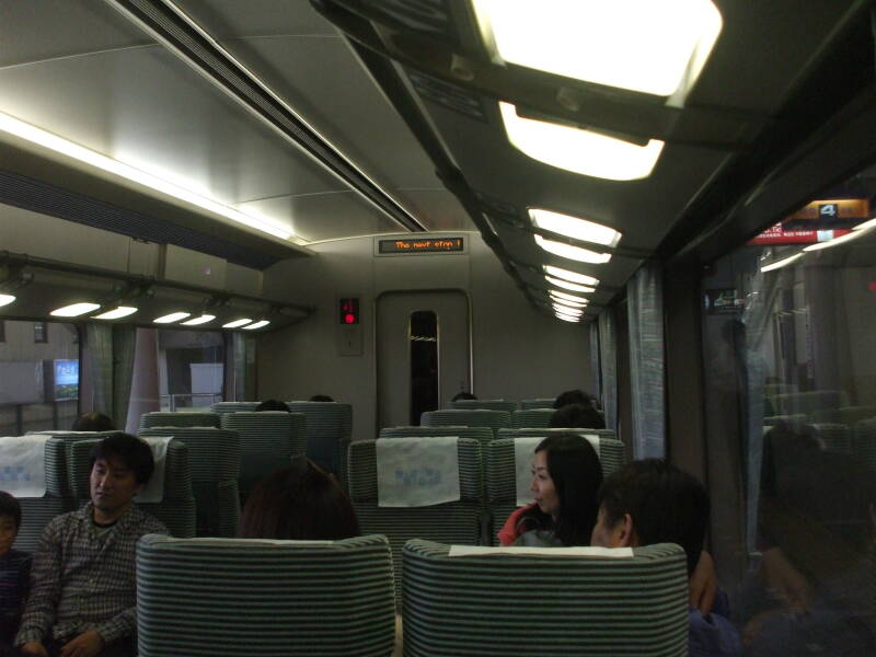 Train from Yamato-Saidaiji Station near Nara to Ōsaka Namba Station