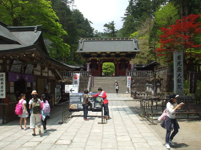 Iemitsu Taiyuin, the mausoleum of shōgun Tokugawa Iemitsu in Nikkō.