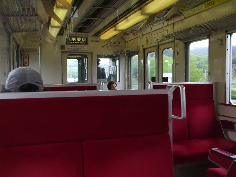 On board the train from Nikkō. to Tōkyō.