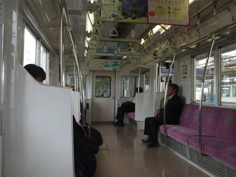 Changing trains on the way from Nikkō. to Tōkyō.