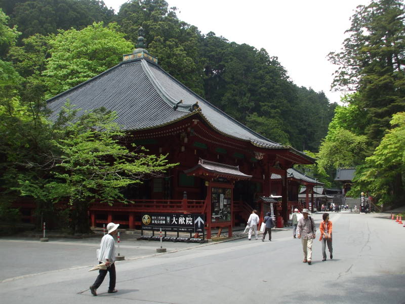 Taiyuin temple in Nikkō.