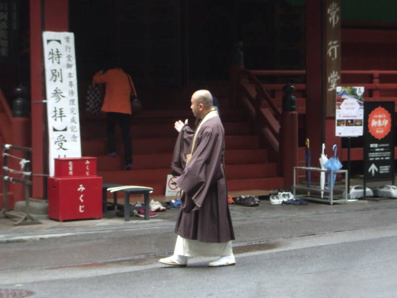 Taiyuin temple in Nikkō.
