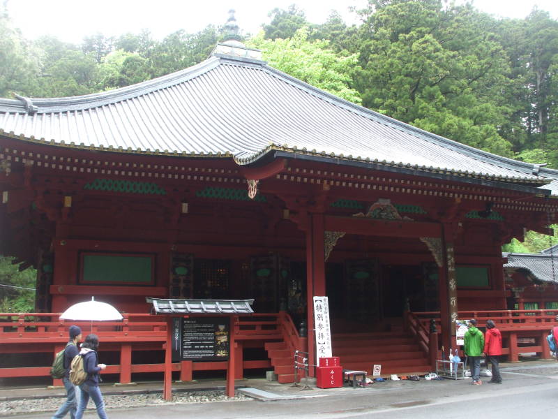 Taiyuin temple in Nikkō.