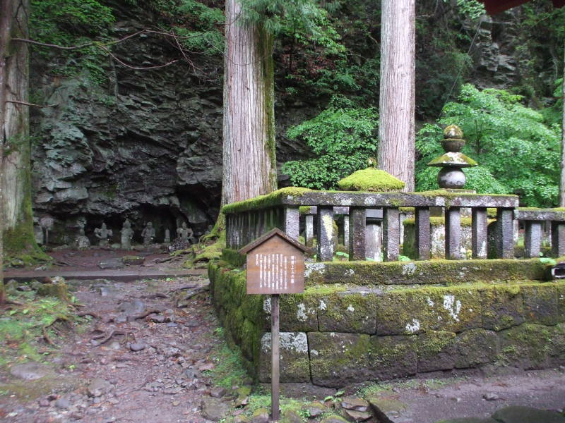 Tomb of Shōdō Shonin at Kaisan-do temple complex near Nikkō.