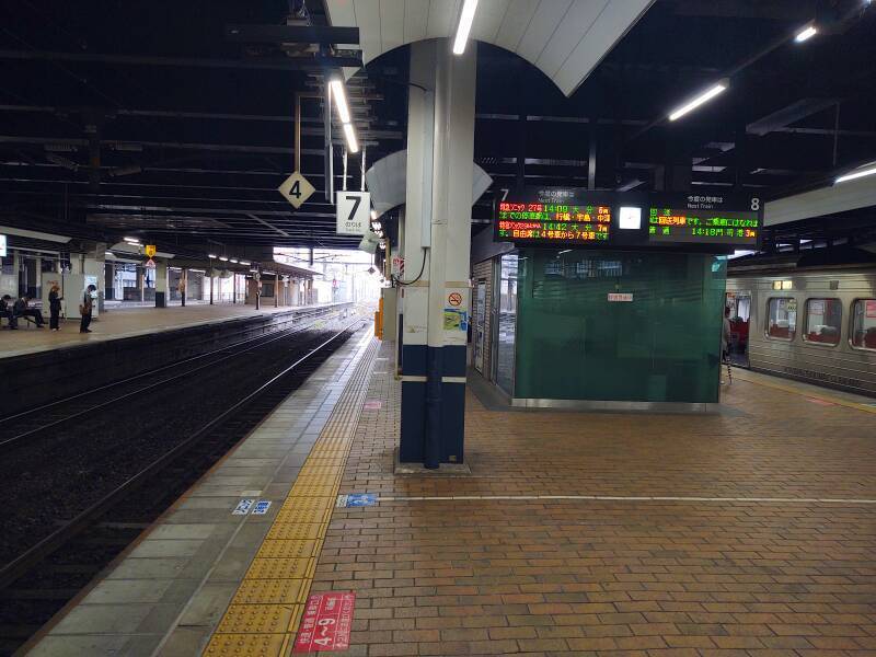 Platform for the Sonic Limited Express from Kokura to Ōita.