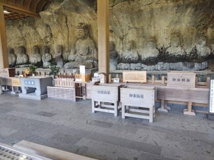 The Stone Buddhas near Usuki.