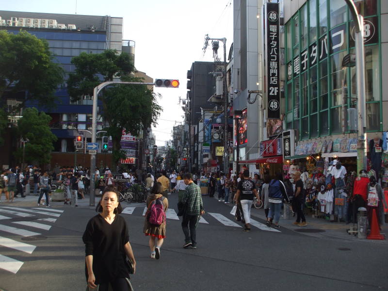 Triangle Park in Amerika-mura section of Osaka.