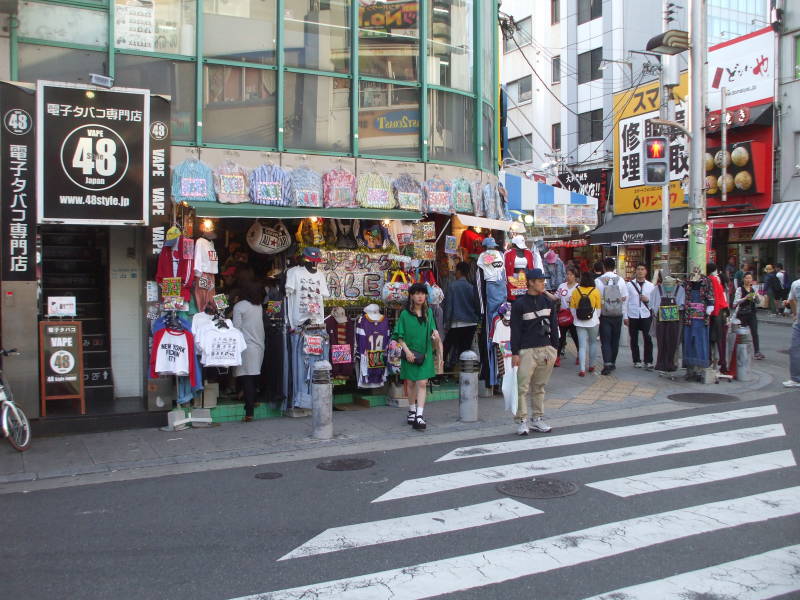 Amerika-mura section of Osaka.