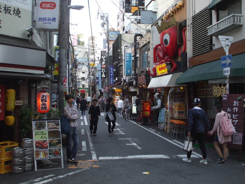 Amerika-mura section of Osaka.