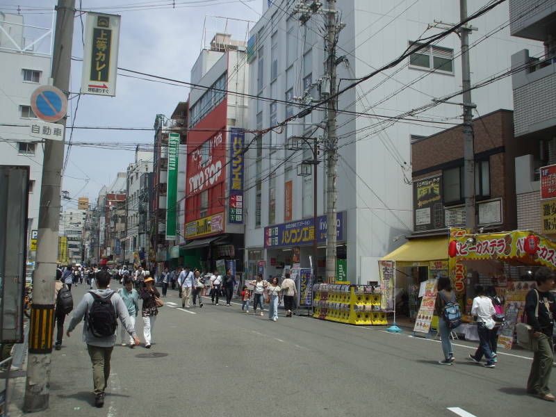 Den-Den Town, electronics and otaku section of Osaka.