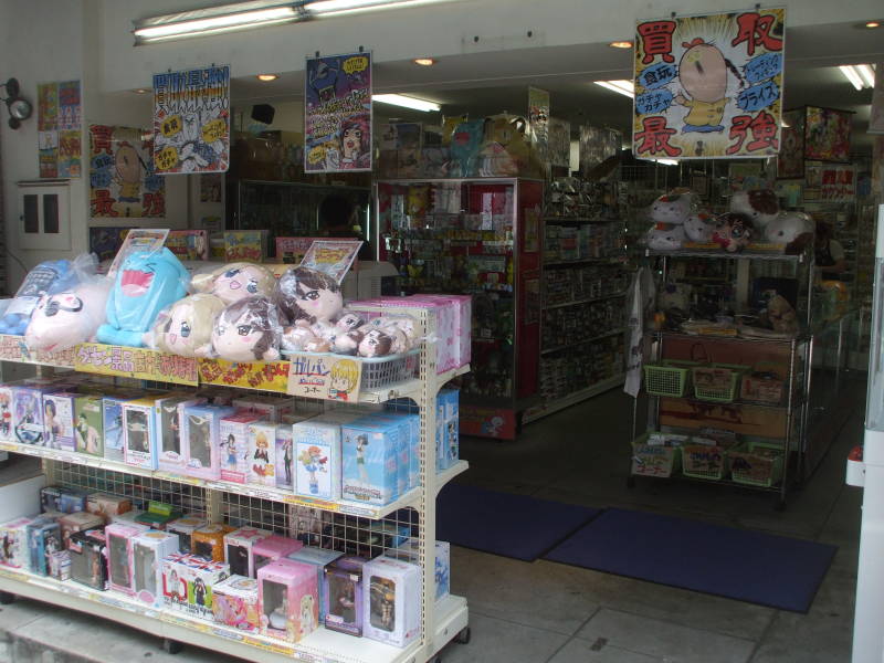 Den-Den Town, electronics and otaku section of Osaka.