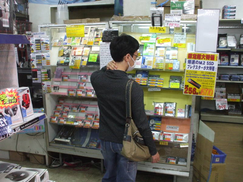 Den-Den Town, electronics and otaku section of Osaka.