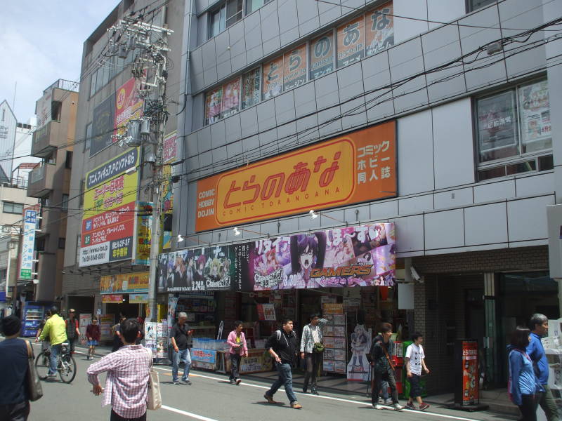 Den-Den Town, electronics and otaku section of Osaka.