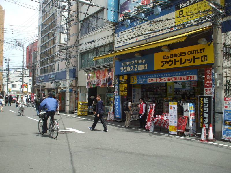 Den-Den Town, electronics and otaku section of Osaka.
