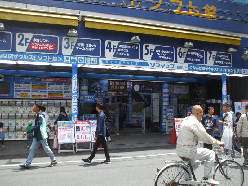 Den-Den Town, electronics and otaku section of Osaka.