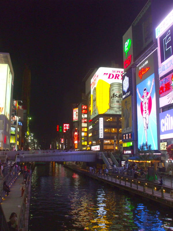 Dōtonbori and the canal at night in Osaka.